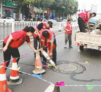 市區(qū)300余個(gè)“跳響”井蓋被修復(fù)，車輛經(jīng)過不再敢“吱聲”