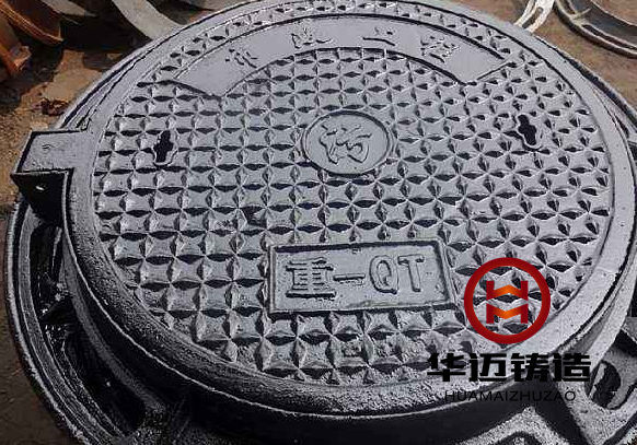 重型球墨鑄鐵井蓋（支持定做加重型、承載能力強(qiáng)）
